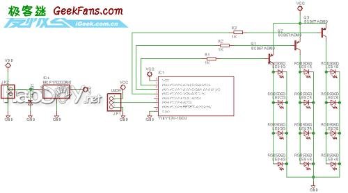 自制DIY智能变色杯垫