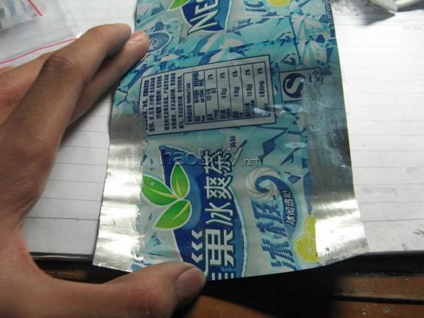 diy自制迷你LED变焦手电