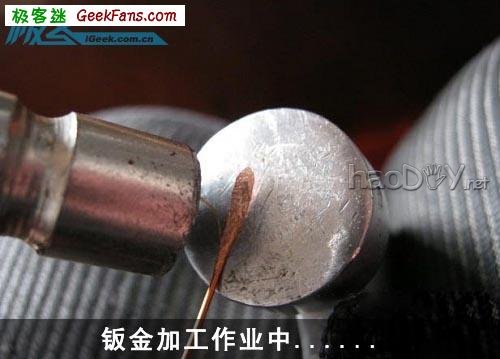 自制教你制作一个MSD卡套