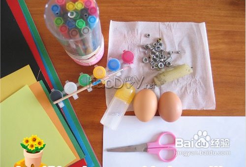 自制鸡蛋不倒翁的做法