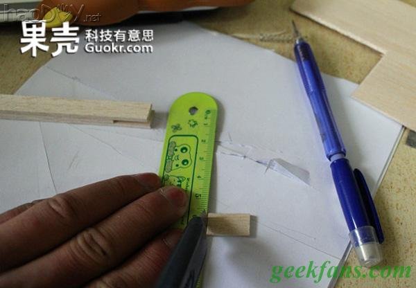 diy自制诸葛连弩