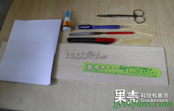 diy自制诸葛连弩