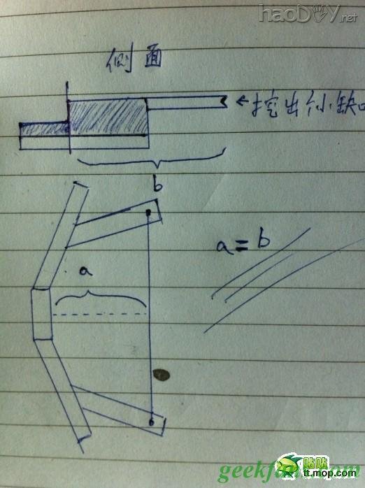 diyDIY现代诸葛连弩