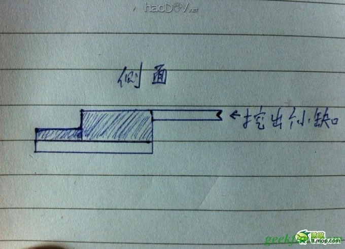 diyDIY现代诸葛连弩