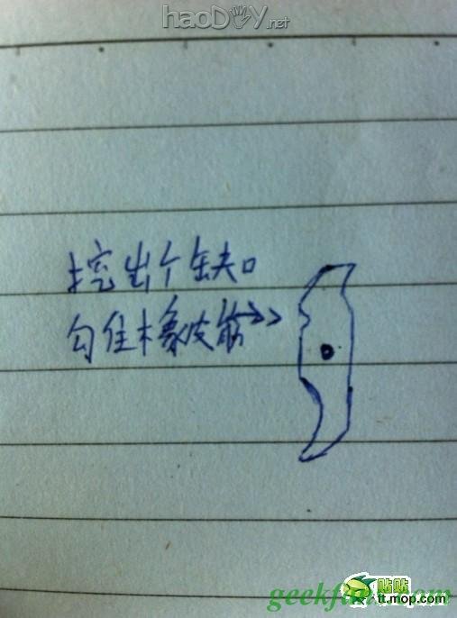 diyDIY现代诸葛连弩