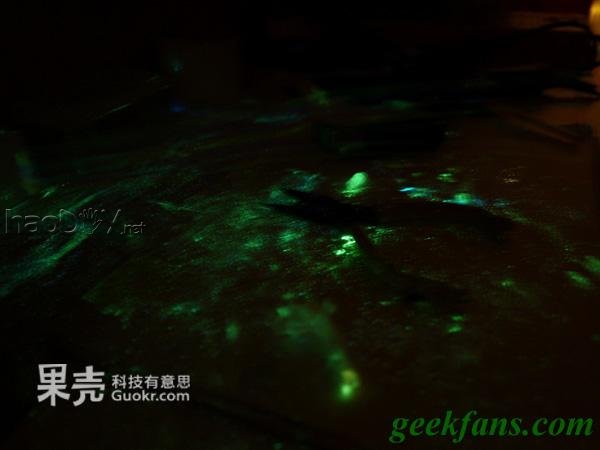 diy自制夜光钥匙扣