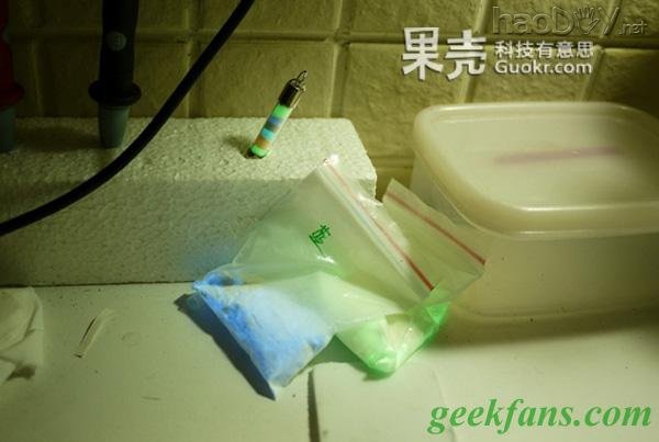 diy自制夜光钥匙扣