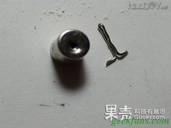 diy自制夜光钥匙扣