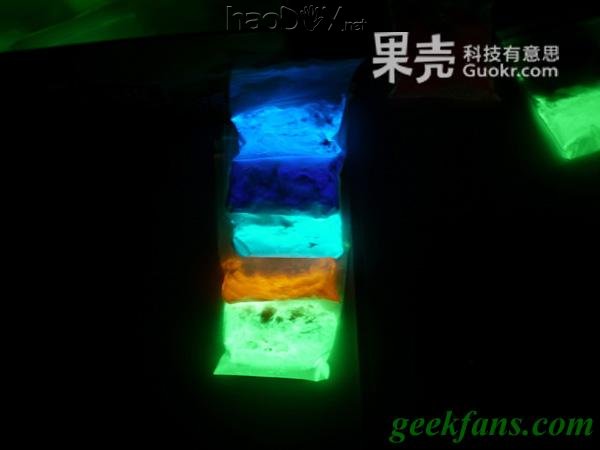 diy自制夜光钥匙扣