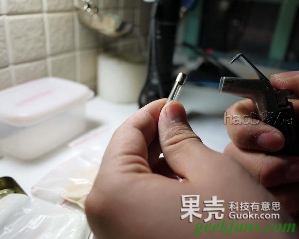 diy自制夜光钥匙扣