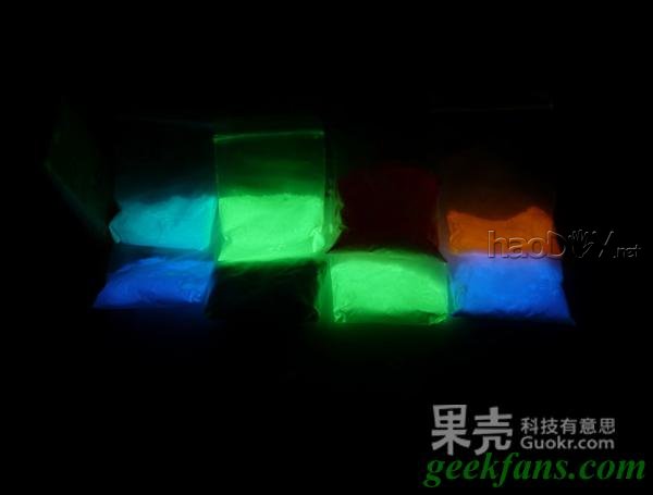 diy自制夜光钥匙扣