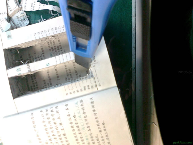 diy【原创】秘密储钱“罐”