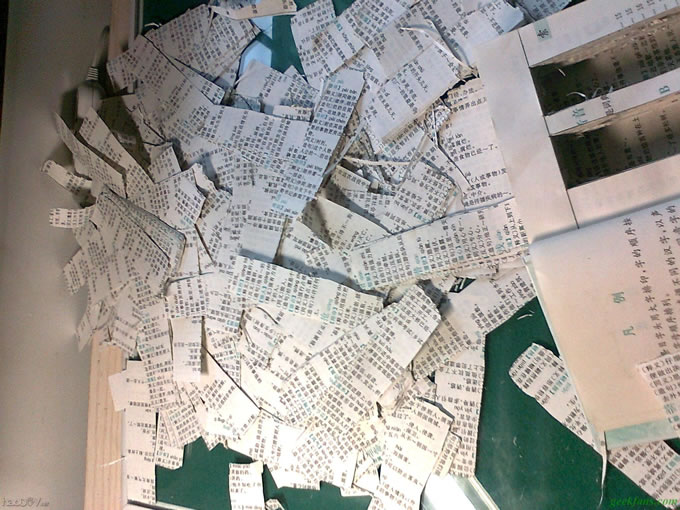 diy【原创】秘密储钱“罐”