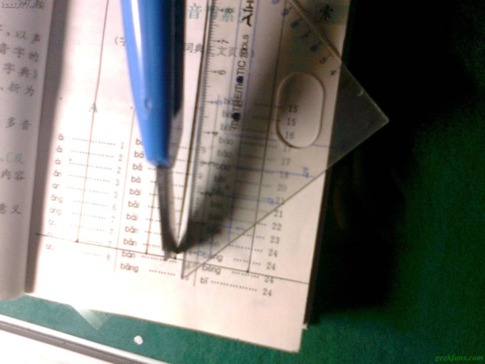 diy【原创】秘密储钱“罐”