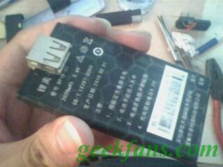 自制第四代方舟反应堆