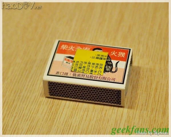 制作自制火柴盒相机