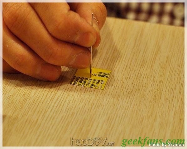 制作自制火柴盒相机