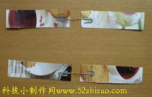 制作橡筋动力直升机