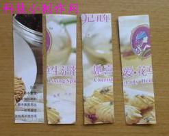 制作橡筋动力直升机