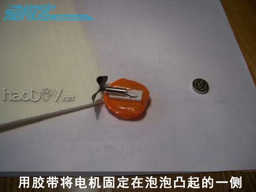 diy小孩子的玩具DIY:迷你泡泡艇