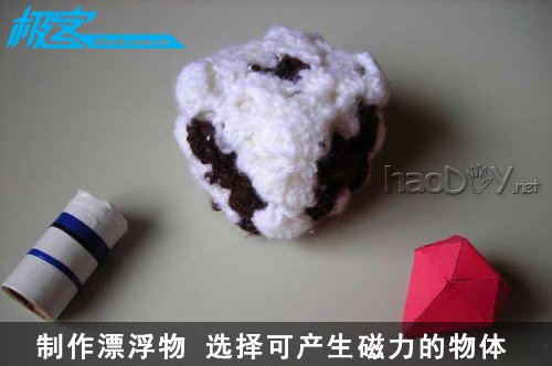 自制教你DIY磁悬浮玩具