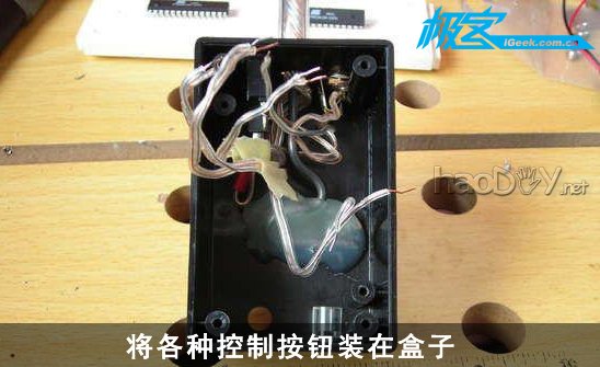自制教你DIY磁悬浮玩具