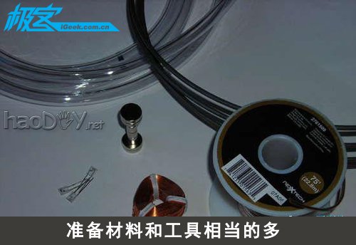 自制教你DIY磁悬浮玩具