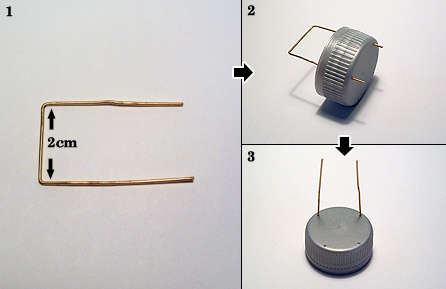 自制制作小玩具:图钉发射器