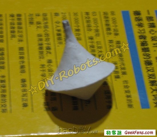 自制手工制作陀螺