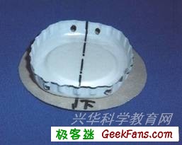 自制趣味儿童玩具:拉绳爬行“七星瓢虫”