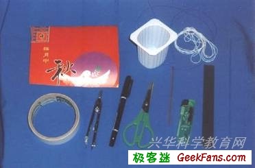 自制趣味儿童玩具:拉绳爬行“七星瓢虫”