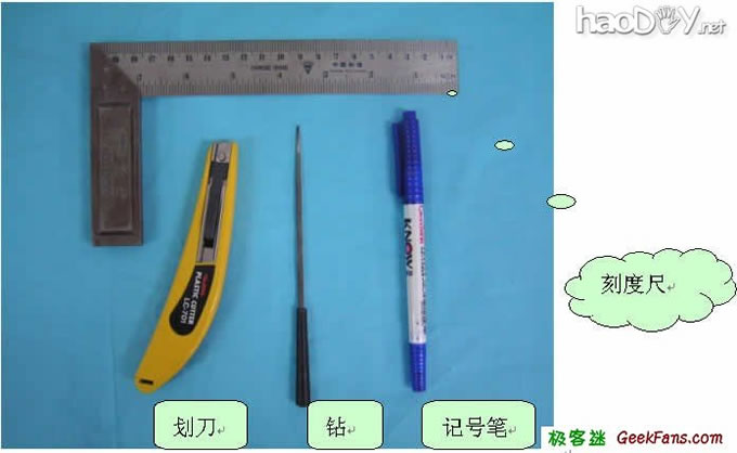 diy简易摇头娃娃制作