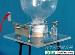 制作水火箭的制作