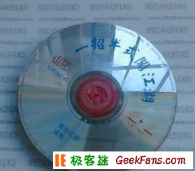 制作小学生小制作:自制光盘气垫船