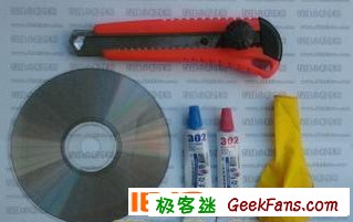 制作小学生小制作:自制光盘气垫船