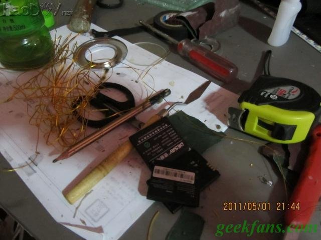 自制第一代方舟反应堆制作过程