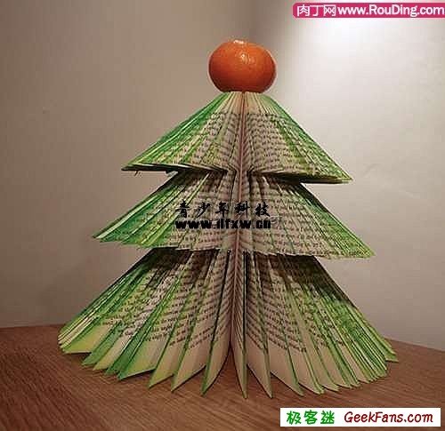 diy用废旧书本制作圣诞树