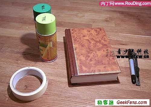 diy用废旧书本制作圣诞树