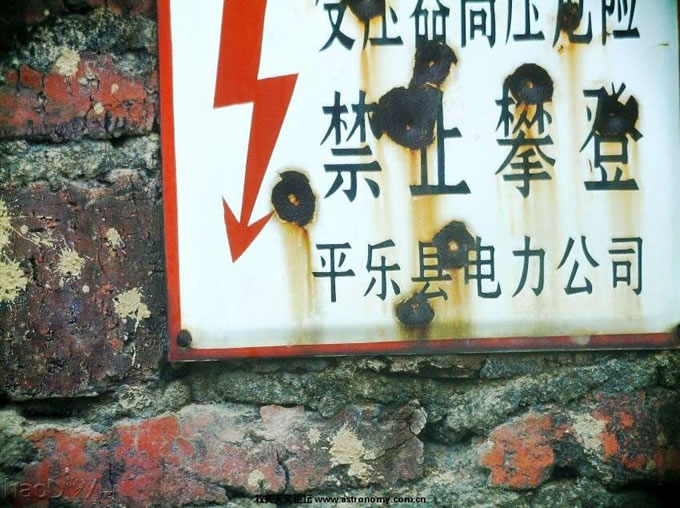 06.jpg 新手第一次DIY制作153F750球面牛顿反射天文望远镜