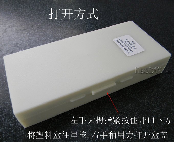 自己动手制作显微镜观测标本片