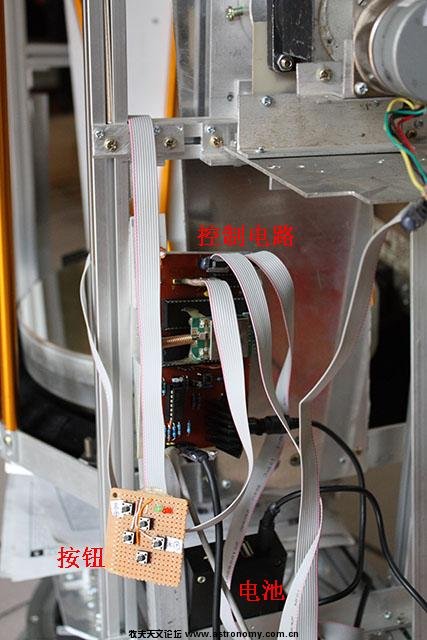 IMG_9629副本.jpg 最终梦想--300f5牛顿反射式天文望远镜+电控叉式经纬仪制作