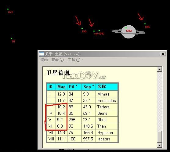 1122.JPG 最终梦想--300f5牛顿反射式天文望远镜+电控叉式经纬仪制作
