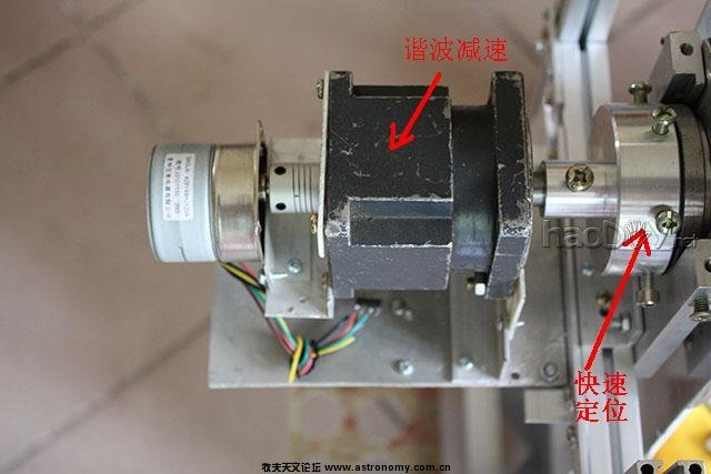 IMG_9625副本.jpg 最终梦想--300f5牛顿反射式天文望远镜+电控叉式经纬仪制作