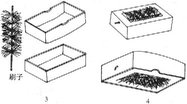 自制不用电的吸尘器