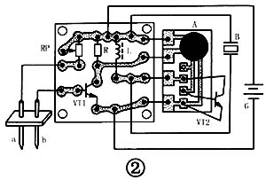 DI花Y盆缺水告知器