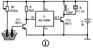 DI花Y盆缺水告知器