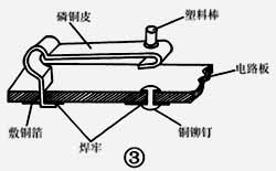 自制小巧的讯号寻迹、发生两用器 维修工具