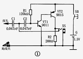 自制小巧的讯号寻迹、发生两用器 维修工具