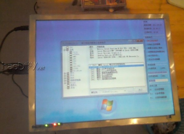 2.jpg DIY平板电脑