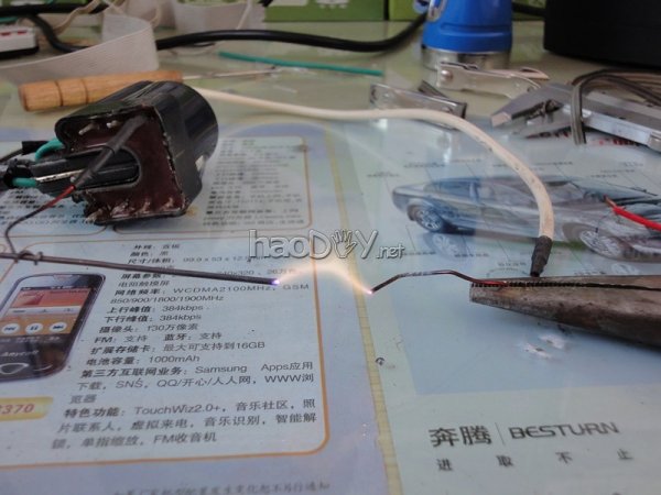 dsc02042_副本.jpg dsc02042_副本.jpg